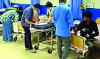 RML Hospital