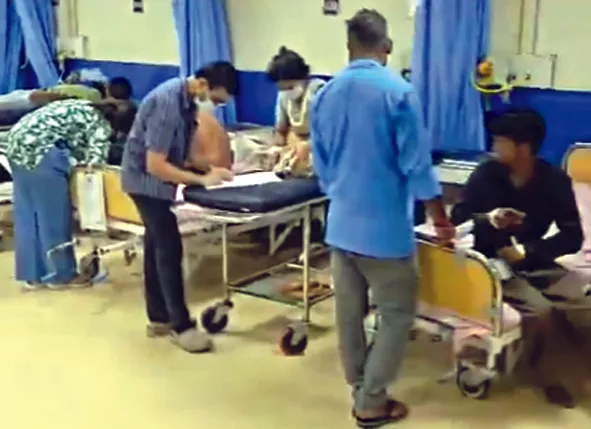 RML Hospital