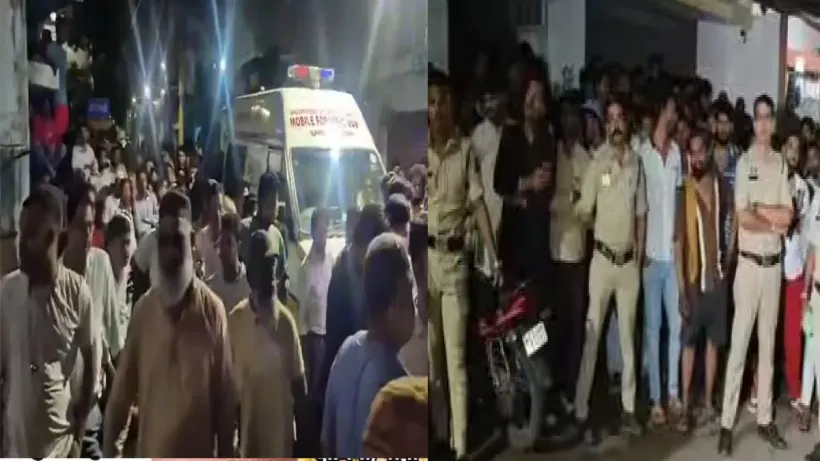 Raipur tikrapara 5 family members dead