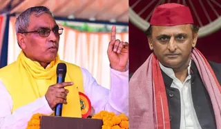Rajbhar Accuses Akhilesh Yadav