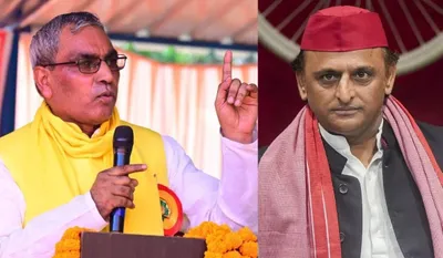 Rajbhar Accuses Akhilesh Yadav