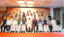 Rajya Sabha