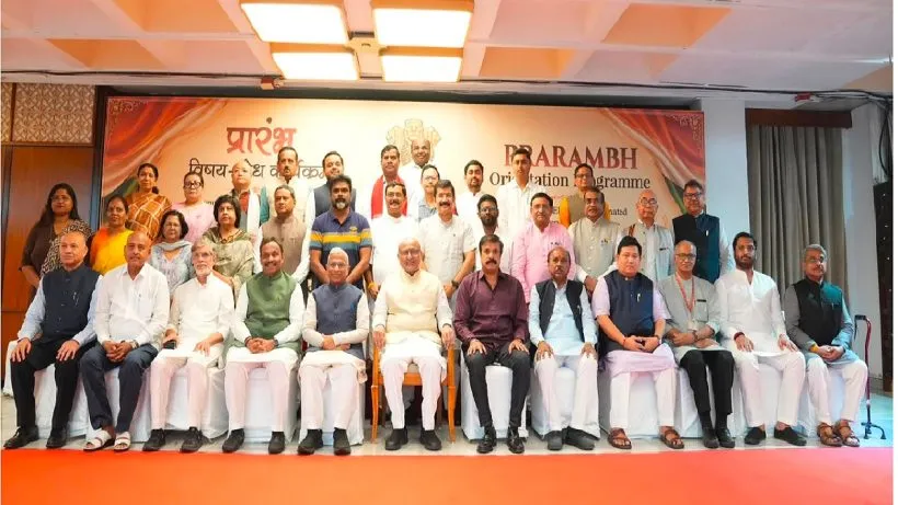 Rajya Sabha