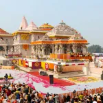 Ram Mandir Donation Row