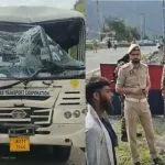 Ramban Road Accident Highway