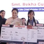 Delhi : ‘‘सक्षम’ से सरकारी विद्यालयों में डिजिटल शिक्षा, विज्ञान, नवाचार व स्वास्थ्य सुविधाओं को मिल रही गति: CM रेखा गुप्ता
