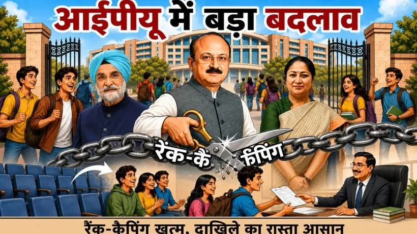 Delhi government