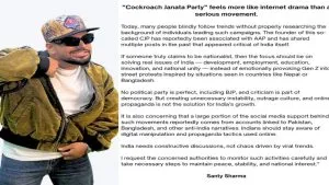Santy Sharma on Cockroach Janata party