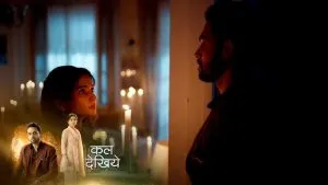 Seher Hone Ko Hai 21 July 2026 Spoiler Alert