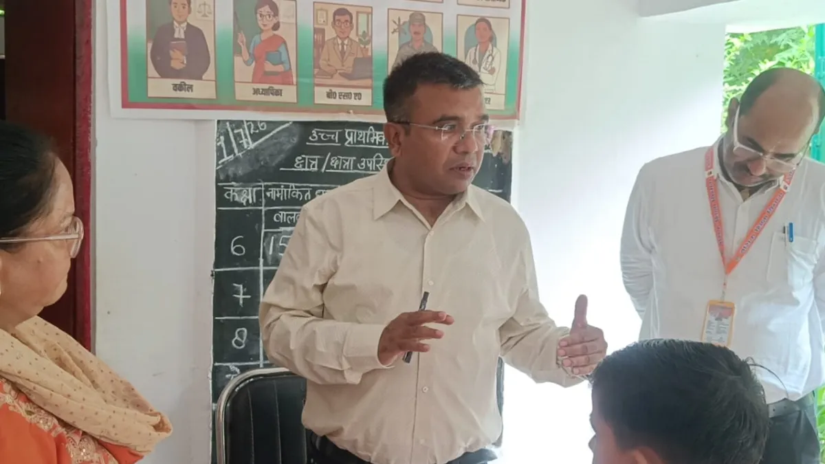 Sitapur News Update