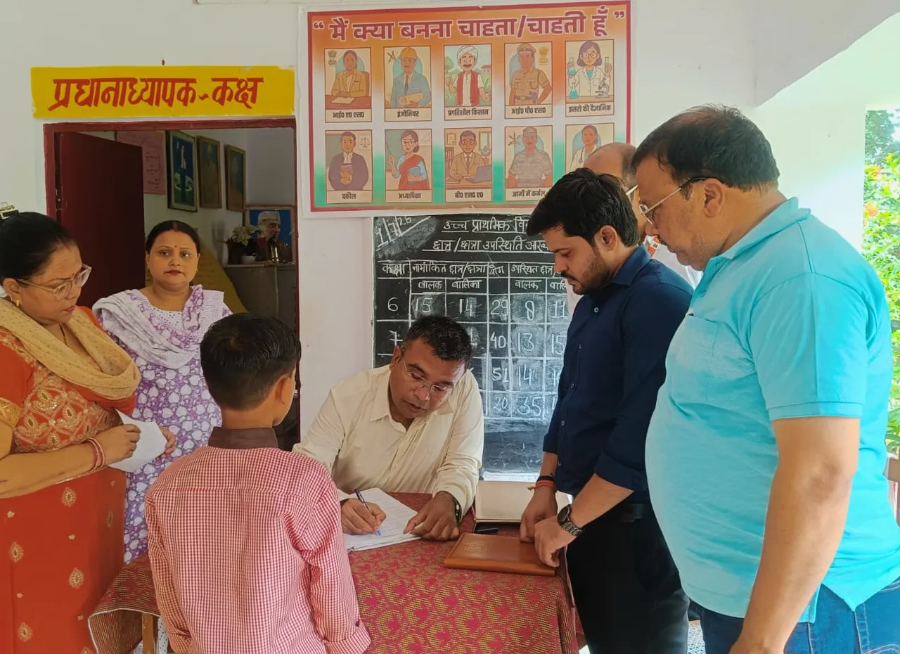 Sitapur News Update