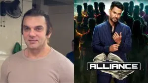 Sohail Khan First Time Keyboard