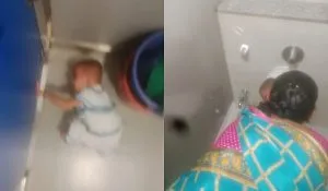 Bengaluru Daycare Abuse Case