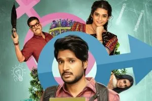 Super Subbu