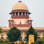 Supreme Court Misconduct