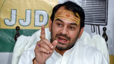 Tej Pratap Yadav Charges