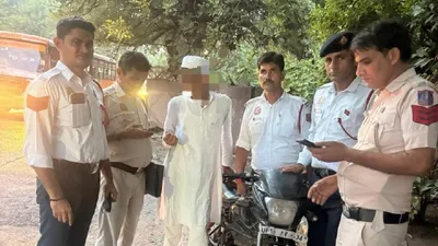 Traffic Police
