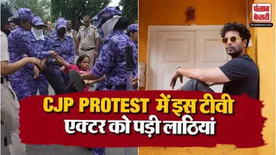 Sehban Azim On CJP Protest