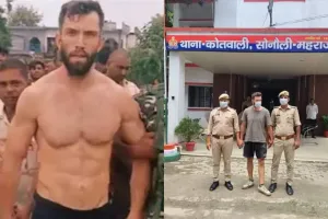 US citizen Arrested Near Nepal Border