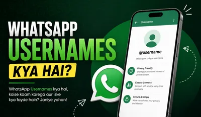 Whatsapp Usernames Kya Hai