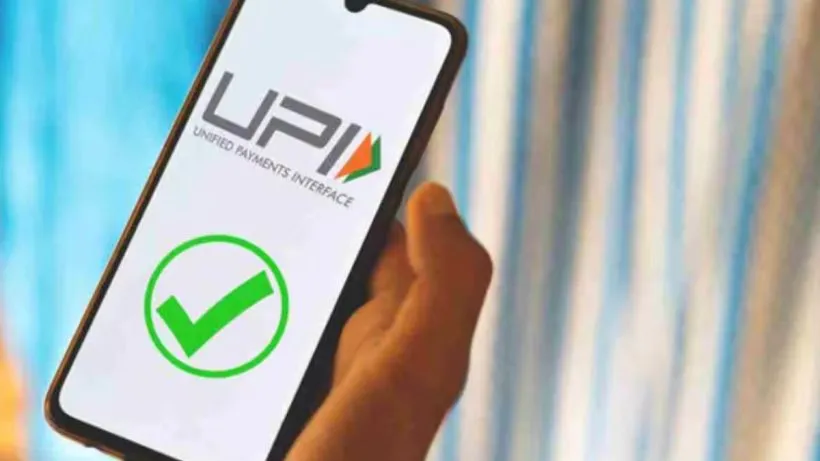 UPI Without Internet (credit social media )
