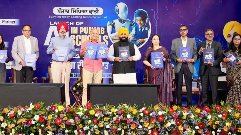 Punjab News
