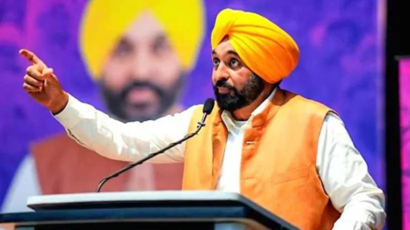 Punjab News