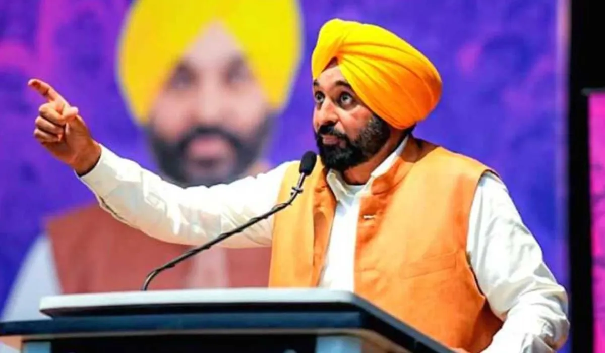 Punjab News