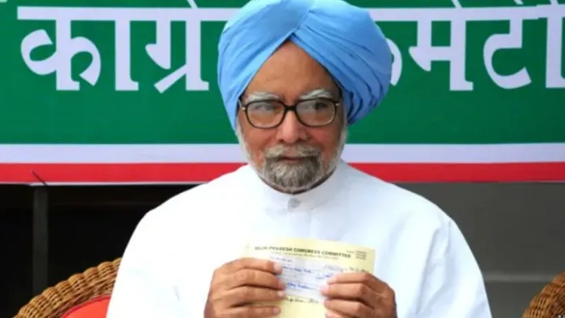 Manmohan Singh Coal Block Case(credit social media )