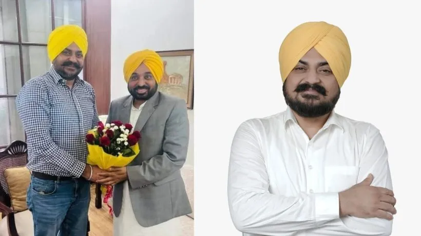 Chandigarh News