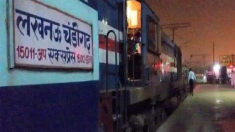 Man Commits Suicide in Train