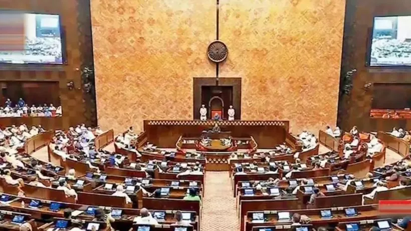 Vande Mataram Bill Lok Sabha: (credit social media )
