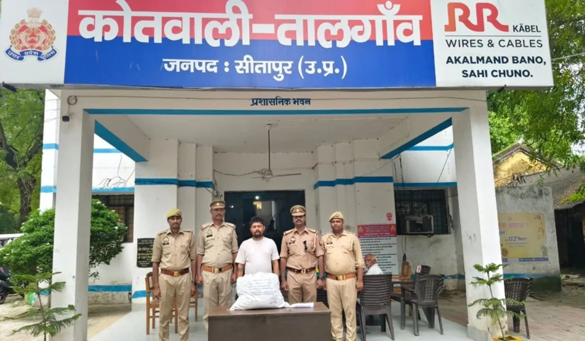 Sitapur News