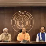 Uttar Pradesh Waqf Amendment