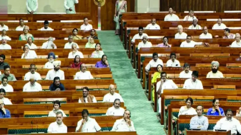 Vande Mataram Bill Pass in RS