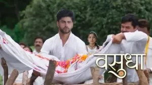 Vasudha 16th July 2026 Written Update
