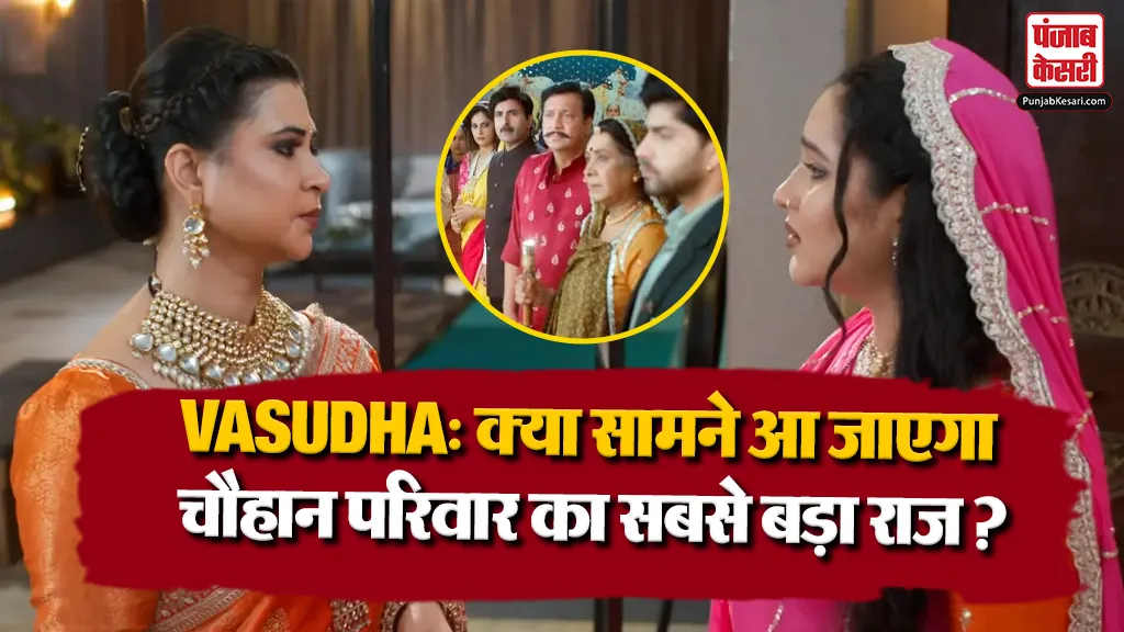 Vasudha 30 July 2026 Spoiler Alert