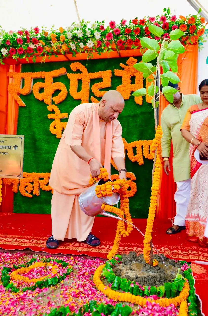 UP 35 Crore Tree Plantation Record