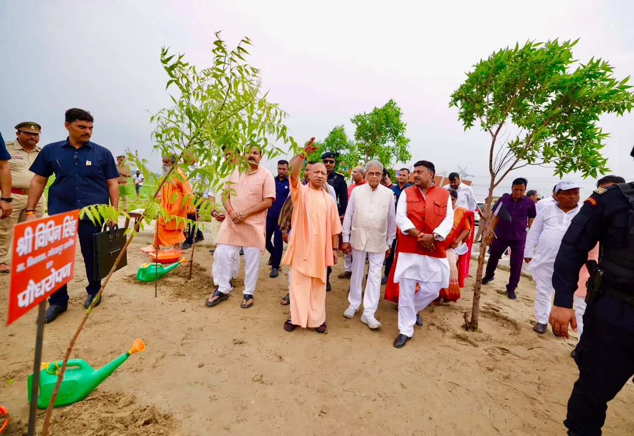 UP 35 Crore Tree Plantation Record