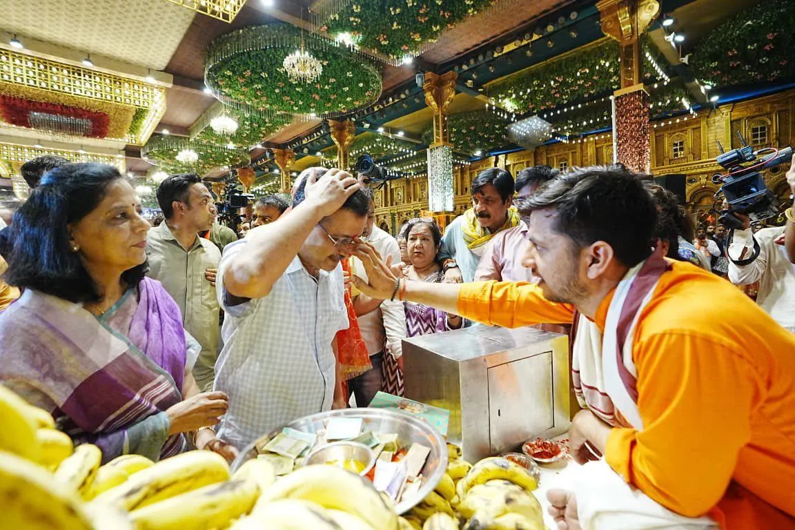 Arvind Kejriwal Signature Campaign Ram Mandir