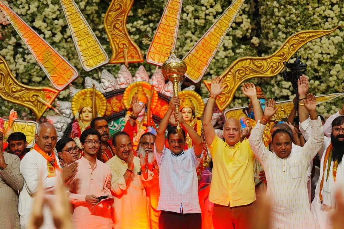 Arvind Kejriwal Signature Campaign Ram Mandir