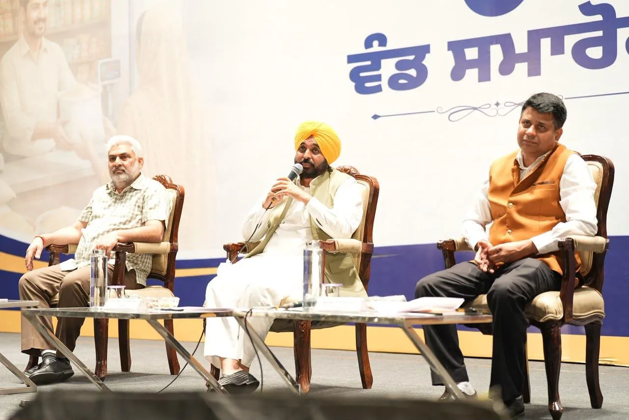 CM भगवंत सिंह मान