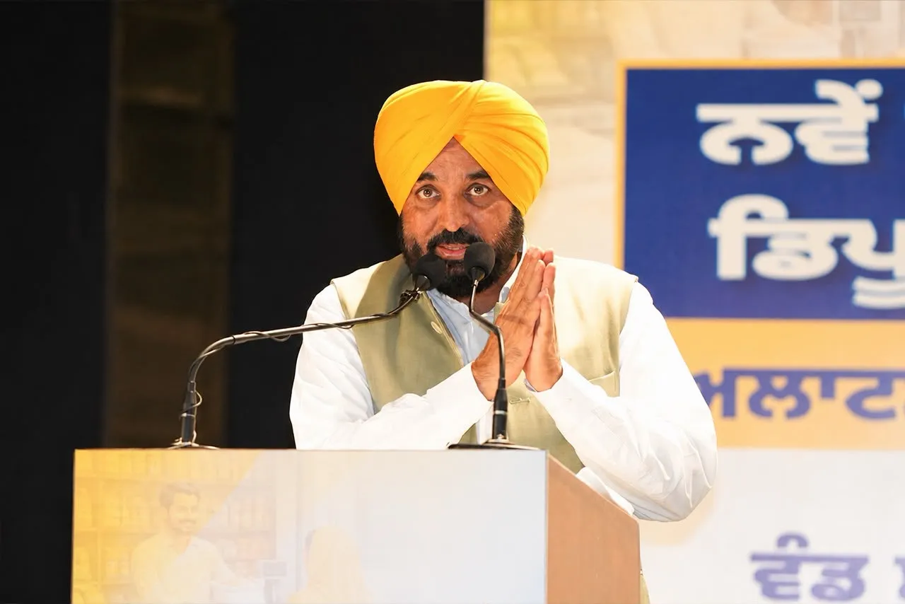 CM भगवंत सिंह मान