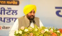 Chief Minister Sehat Yojana Punjab