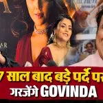 Govinda Bollywood Comeback