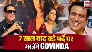 Govinda Bollywood Comeback