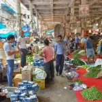 Aaj Ka Mandi Ka Bhav 9 July