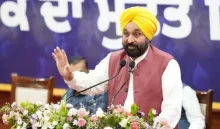 Mukhmantri Sehat Bima Yojana