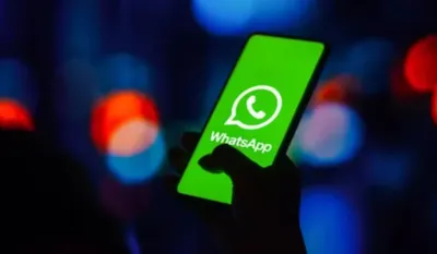 Government WhatsApp Investigation (credit S-M)