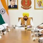 Punjab News